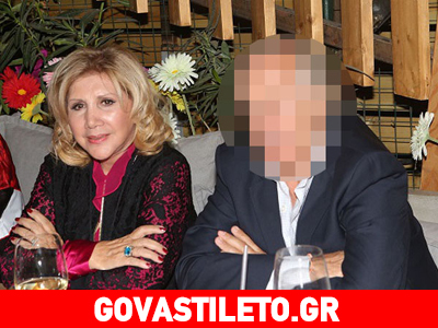 Σπάνια εμφάνιση της Λίτσας Πατέρα με τον σύζυγό της